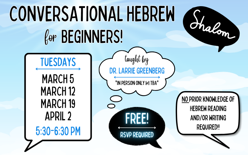 Banner Image for Conversational Hebrew for Beginners