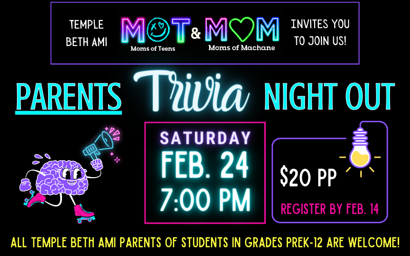 Banner Image for Parents Night Out: Trivia Night