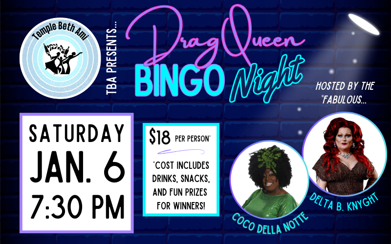 Banner Image for Drag Queen Bingo