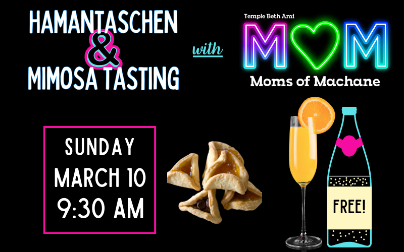 Banner Image for MOM: Hamantaschen & Mimosa Tasting